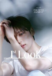 황민현 “멜로 연기 원동력, 팬들과 주고받는 사랑” [화보]
