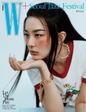 레드벨벳 슬기, 패셔니스타의 놀라운 소화력 [화보]