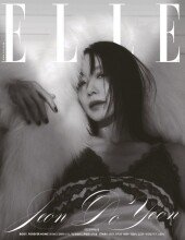 전도연 “배우로서 잘 소모당하고 싶다” [화보]