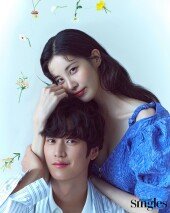서현♥나인우, ‘징크스’ 없는 로맨틱 조합 [화보]