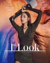 트와이스 지효, ‘토르’ 됐다…강렬 비주얼 [화보]