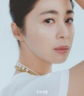 서영희 “공포 이미지 극복하고 싶지만 피할 생각은 없어” [화보]