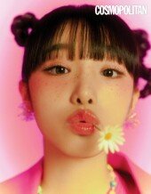 최예나 “아이즈원 여전히 끈끈해, 동창처럼 반가워” [화보]