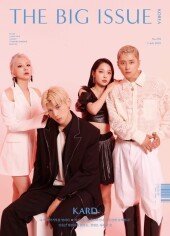 카드(KARD), 4인 4색 매력 [화보]