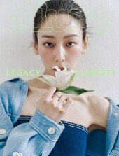 ‘오수재’ 서현진 “연기 늘 자신 없지만 잘하고파” [화보]