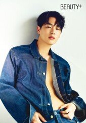 빅톤 병찬, 여름이었다 [화보]