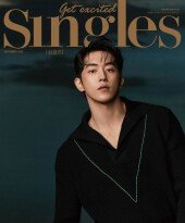 남주혁, 진중한 매력에 감탄이 절로 [화보]