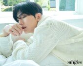 몬스타엑스 기현 반전 매력 ‘부드러운 미소’ [화보]