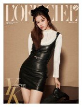 아이브 안유진, 무결점 예쁨 [화보]