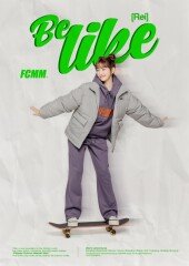 아이브 레이, 스포티한 콩순이♥ [화보]