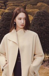 임윤아, 우아해 [화보]