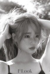 최유정 “데뷔 6년차, 안정기 접어든 느낌” [화보]