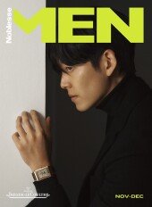김우빈, 정제된 남성美 [화보]