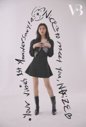 노제, 4개월 만에 근황 “뉴진스에 빠져 지낸다” [화보]