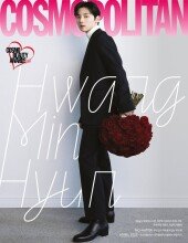 황민현 “‘환혼2’, 감독님 연기 칭찬에 뿌듯” [화보] 