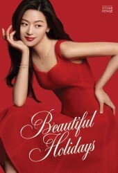 전지현, 강렬한 레드…초밀착 드레스도 완벽 자태 [화보]