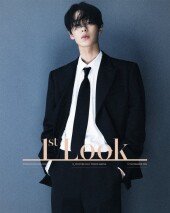 이재욱 “로운 자주 만나, 하루의 감사함 주는 친구” [화보]