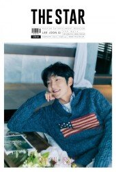 이준기 “팬들은 나의 동반자, 항상 고마워”[화보]