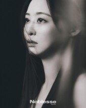 ‘꼭두의 계절’ 김다솜 “첫인상 차갑다고, 실제론 장난기 많아” [화보] 