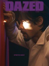 ‘손예진♥’ 현빈, 수염 기르니 마초 매력 급상승 [화보]