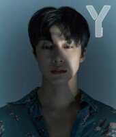 몬스타엑스 형원, 형언할 수 없는 ‘잘생김’ [화보]