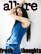 나나, 가릴 수 없는 전신 타투 ‘시선 강탈’ [화보]