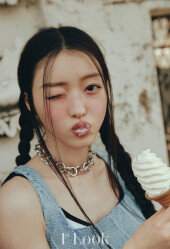 오마이걸 유아, 느낌 아니까 [화보]