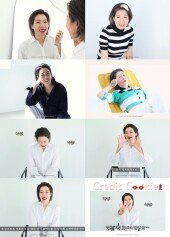 염혜란 “‘더글로리’ 현남아! 이제 많이 웃자” 과몰입 유발