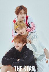 베리베리, ‘슬램덩크’ 주인공인 줄…‘만찢남’ 비주얼 [화보]