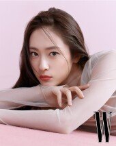 크리스탈, 우아한 차도녀 느낌 [화보]