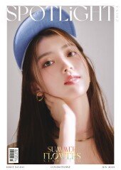 케플러 샤오팅, 中 매거진서 “무대 선 매 순간을 즐겨” [화보]