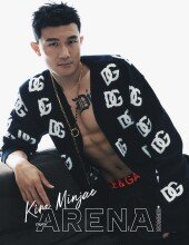 김민재 “경기 게을리하지 않아, 떳떳하다” [화보]