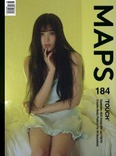 ‘워터밤 여신’ 권은비, 현장서 앞머리 싹둑…인형 비주얼 [화보]