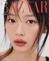 뉴진스 하니, 무궁무진한 귀여움 [화보]