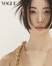 임지연, 남다른 아우라 [화보]