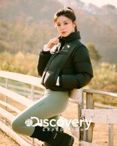 고윤정, 크롭 패딩에 레깅스…멋스러운 스타일 [화보]