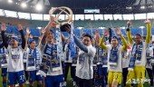 우승을 만끽하는 울산! [포토]
