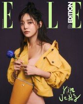 김세정 “일과 사랑 모든 것에 꾸준히 뜨겁고파” [화보]