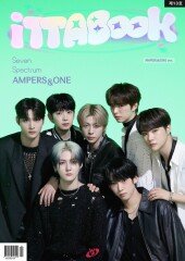 앰퍼샌드원, 컴백 예열 제대로…7色 스펙트럼 자랑 [화보]