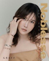 이지아, 고급美 발산 [화보]