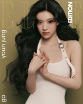 고윤정, 벨트 두른 듯한 원피스…빈틈없는 두피 상태 [화보]