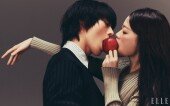 장기용♥천우희, 입맞춤은 아닙니다만…기묘한 사과 키스 [화보]
