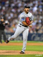 포효하는 바리아