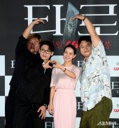 영화 ‘타로’ 많이 사랑해주세요~