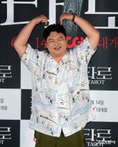 고규필, 설레이는 주연~