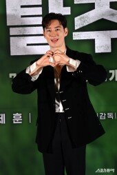 이제훈 ‘제 마음입니다’