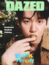 백현, 명품 브랜드에 “감사한 마음 표현할 기회” [화보]