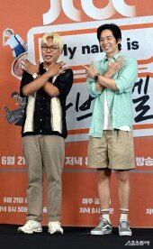 김태호-이태경 PD ‘마이 네임 이즈 가브리엘’