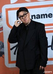 데프콘 ‘메인 MC’