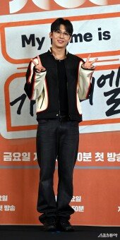 덱스 ‘와인 항아리 제조사’